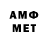 Cannafood конопля Ramil Hust