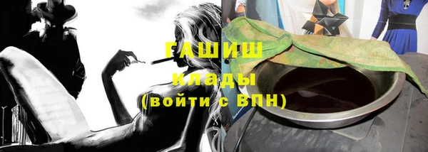 не бодяженный Алзамай