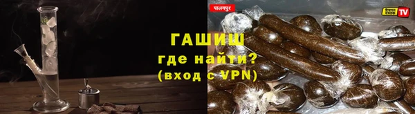 первитин Алексеевка