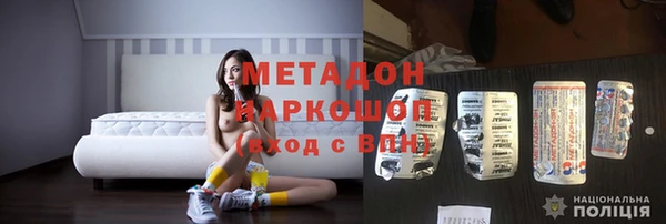эйфоретик Абаза