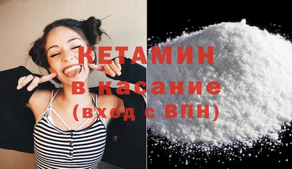 эйфоретик Абаза