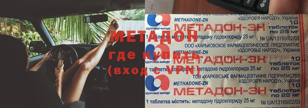 не бодяженный Алзамай