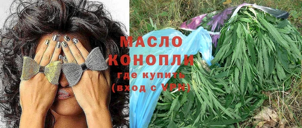 эйфоретик Абаза
