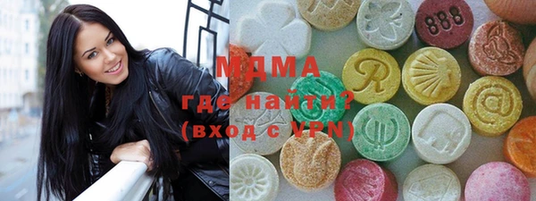 меф VHQ Алексин