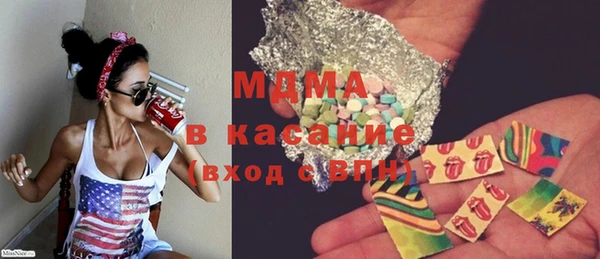не бодяженный Алзамай