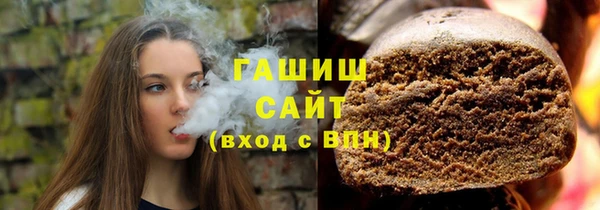 эйфоретик Абинск