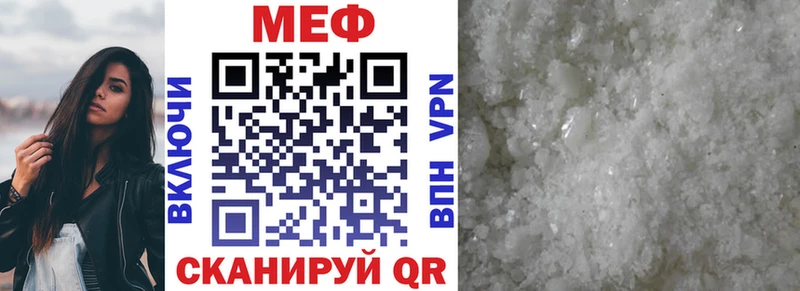 даркнет сайт  Котлас  МЯУ-МЯУ VHQ 